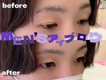 リマ(Lima)/MEN'Sアイブロウ