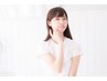 【敏感肌の方にも◎】高保湿トリートメント ¥8,800→¥4,980