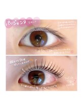 ロレインブロウ 静岡両替町店/パリジェンヌラッシュリフト