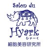 サロンデュ ひゃーく(Salon du ひゃーく)のお店ロゴ