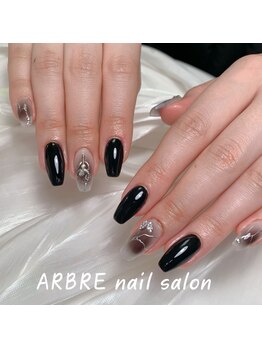 アルブル(ARBRE)/