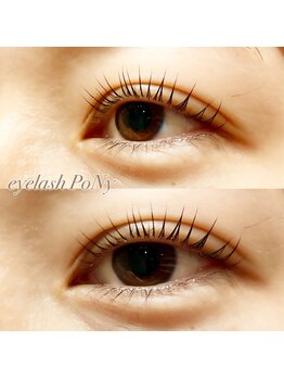 ポニー(PoNy)/大人気ラッシュリフト