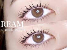 リーム(REAM)