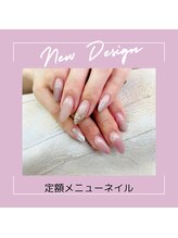 エクシア(ecxia)/定額メニューネイル