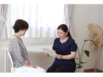 きよこのはり/丁寧なカウンセリング