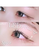 スパイス なんば店(Spice)/LEDパーマ