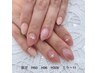 新規【定額ハンド×200種類以上のデザイン】4400円★（オフ無し）