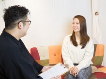 四谷三丁目あけぼの整体院の雰囲気（お客様の衣服を大切にしたい思いから、お着替えもご用意してます）
