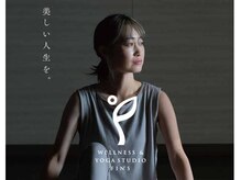 ウェルネススタジオ フィンズ