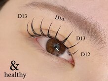 デフィ(De'fi)/120本×アンドヘルシー