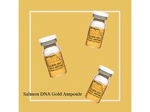 カピリナスパ(Ka.Pilina Spa)/サーモンDNAゴールドアンプル