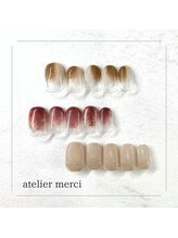 アトリエ メルシー 代々木(atelier merci)/