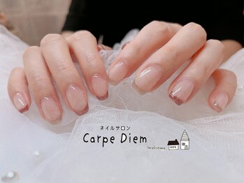 カルプディエム(Carpe Diem)/フレンチ