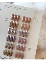 美人計ネイルサロン/