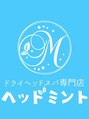 ヘッドミント 本町店/ヘッドミント本町店