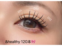 キュティル 横浜関内店(Cutil)/アンドヘルシー（&healthy）