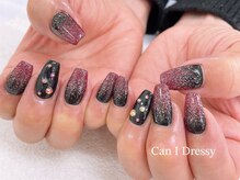 キャンアイドレッシー 奈良新大宮店(Can I Dressy)/【オフィスネイル】