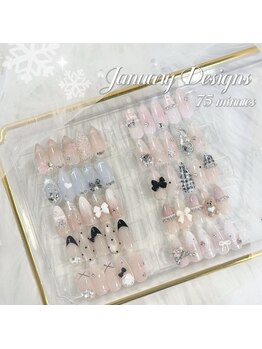 アレス(ALLES)/1月【75分】定額デザイン