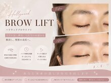 ベリーベリー(very and very)