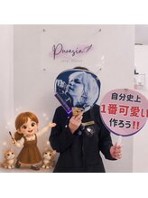 プラシア 広島駅(Purasia.)&nbsp;eye Akagi