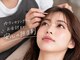 ディーエル ビューティー 新宿店(DL BEAUTY)の写真
