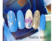 ライリアネイル(Rairia nail)/アートA