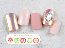 ネイルサロン きのこ/選べるデザインＭコース