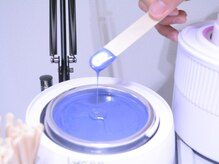 ジュゴン(Dugong)/ワックス脱毛【本八幡脱毛】