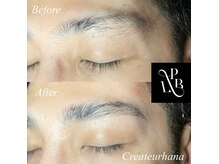 クレアトゥール 華/メンズブロウ