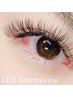 再来★LEDエクステFlat lash120本★他店付け足しOK★10900円