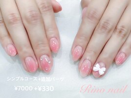 大人気チークネイル×リボン6627