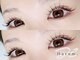ハル(Harum.)の写真/全メニューフラットラッシュ使用で汗や皮脂にも負けない！付け替えまでキレイなお目元長続き♪