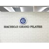 ハチオウジグランピラティス(HACHIOJI GRAND PILATES)のお店ロゴ