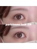 【1番人気メニュー！】眉毛スタイリング&まつ毛パーマ/9900yen