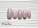 セレモニーネイル