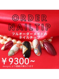 オーダーチップも人気です☆