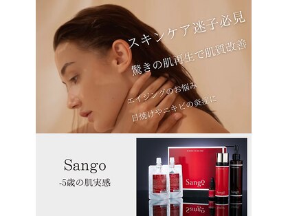 ワクシングアンドビューティーワイ(Waxing&Beauty_Y)の写真