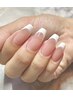 【ベーススキンカラー込み♪王道フレンチ】　￥5500