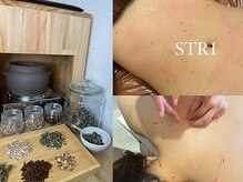 ストリ(STRI)/整い施術なこれ！