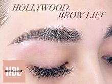 【ハリウッドブロウリフト】話題のHBL★毛流れ矯正で外国人風の立体眉に！ブラシ1本で整う