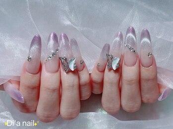 ディアネイルサロン 池袋(Di’a)/長さだし/マグネットグラデ