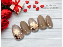 キャンアイドレッシー 仙台荒町店(Can I Dressy)/バレンタインデザイン定額B