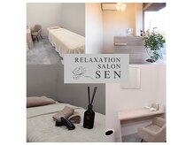 セン(SEN)の雰囲気（白を基調とした清潔感ある店内で完全個室です）