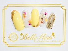 パラジェル・フィルイン導入店　LUKE NAIL Ginza【ルークネイルギンザ】/カジュアルデザイン