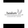 ヒーラム(healum)のお店ロゴ