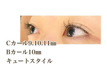 シルフ 石橋店(Sylph)/キュートスタイル