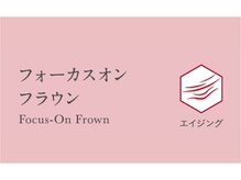 センス 日進竹の山店(SENSE)/選べる14つのコース(シルバー)