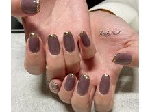 ルディーネイル(Rudy Nail)/ミラーフレンチ