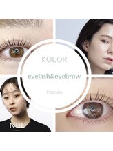カラー(KOLOR)&nbsp;ayaka 名