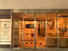 ソティス カイロプラクティック 川崎(Sothys chiropractic)の雰囲気（駅直結だから雨にも濡れずご来院頂けます★【整体・矯正】）